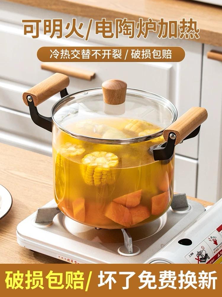 Transparent Cooking Pot With Wooden Handle, Heat Resistant  Glass Pot, Kitchen Cookware Pot Transparent Cooking Pot With Wooden Handle, Heat Resistant  Glass Pot, Kitchen Cookware Pot